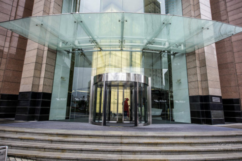 港汇中心一座大楼入口